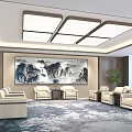 Elegant Hotel Public Lounge Area With Beige Sofas Large Landscape Painting Carpet And Ceiling Lighting