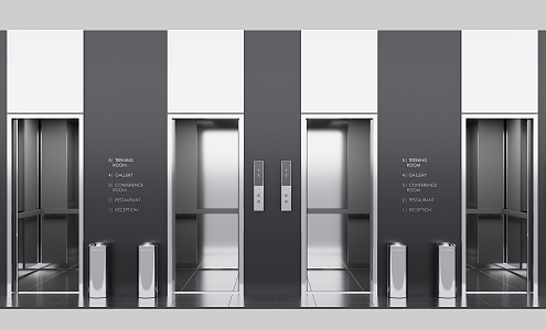 Modern Elevator Office Elevator High-rise Elevator Combination Elevator Button Floor Logo Combination Elevator Trash 3d model