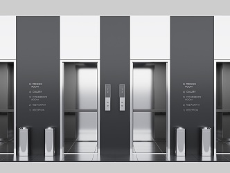 Modern Elevator Office Elevator High-rise Elevator Combination Elevator Button Floor Logo Combination Elevator Trash 3d model