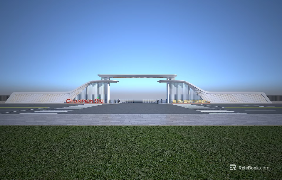 Modern Entrance Gate Architectural Design With Wide Plaza Green Lawn And Clear Blue Sky 3d model 