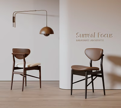 Modern Brown Leather Dining Chairs With Wooden Frame And Pendant Light In Interior Design 3d model