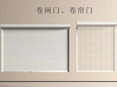 White Roller Shutter Doors With Slatted Design For Home And Office Use 3d model