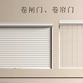 White Roller Shutter Doors With Slatted Design For Home And Office Use