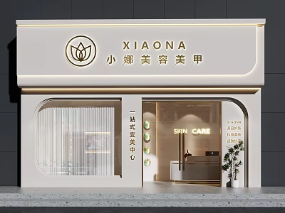 Xiaona Beauty Nail Spa Care Storefront With White Facade Lighting And Arched Window 3d model