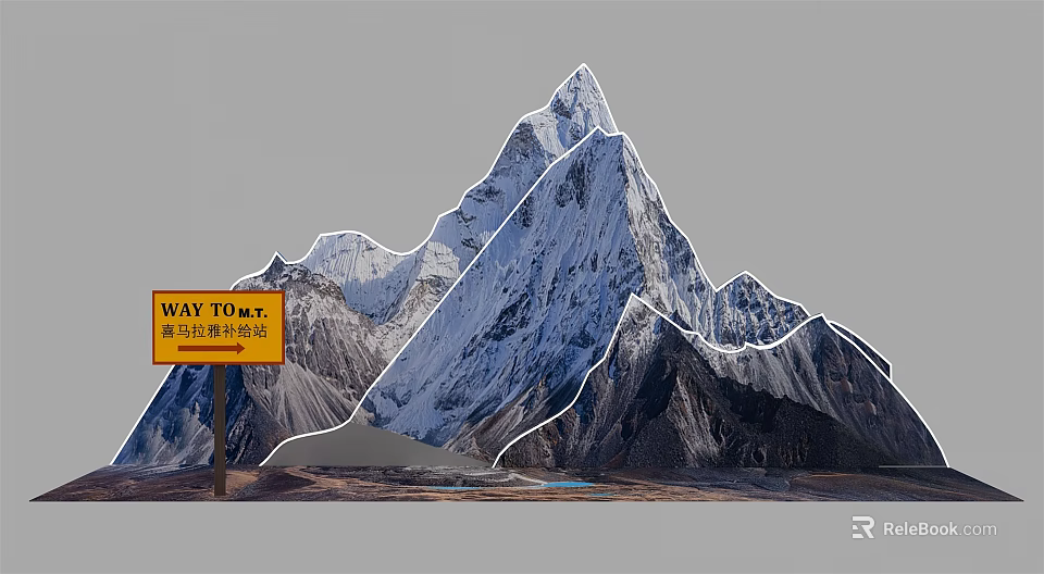 Scenic Muztagh Ata Photo Spot With Snow Capped Mountains And Yellow Signpost 3d model 
