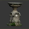 Ornamental Circular Stone Basin With Carved Pedestal And Surrounding Green Plants