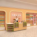 Maternity and Baby Products Store Bright Interior With Colorful Shelves Wooden Counter And Friendly Staff