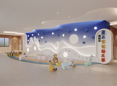 Modern Kindergarten Hall 3d model