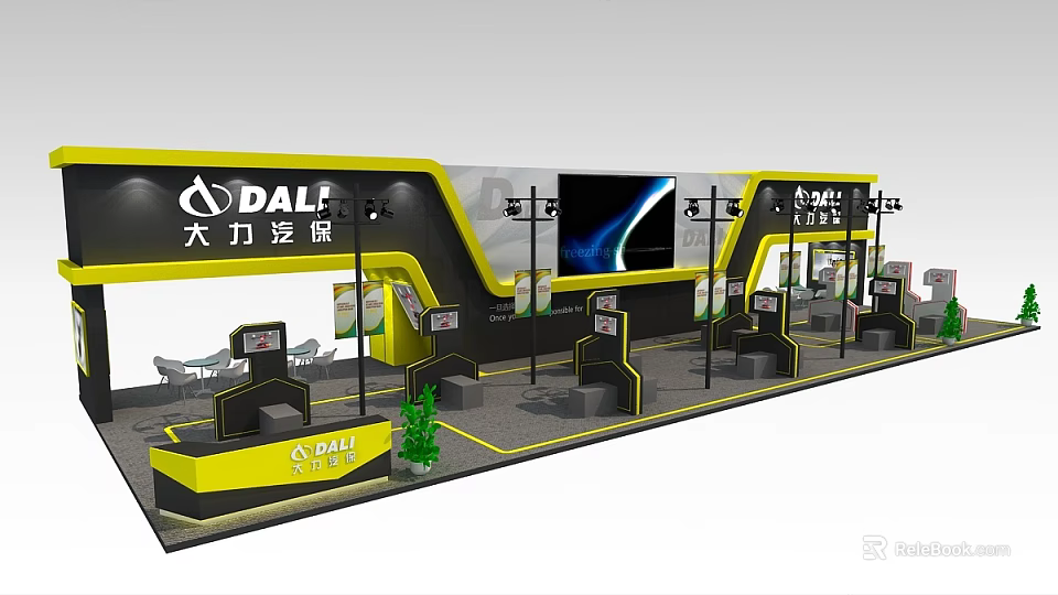 DALI Exhibition Booth Modern Design with Yellow and Black Display Screens and Reception Counter 3d model 
