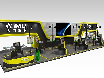DALI Exhibition Booth Modern Design with Yellow and Black Display Screens and Reception Counter 3d model