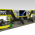 DALI Exhibition Booth Modern Design with Yellow and Black Display Screens and Reception Counter