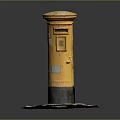 Yellow Postbox With Round Top Black Base And Textured Platform Display Design 3d model