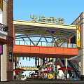 Vibrant Commercial Street with Coffee Shop Bakery Titan Cafe Outdoor Seating Red Umbrellas and Pedestrians