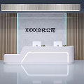 Modern Office Reception Wall Design With Wooden Slats White Desk Lighting And Green Plants