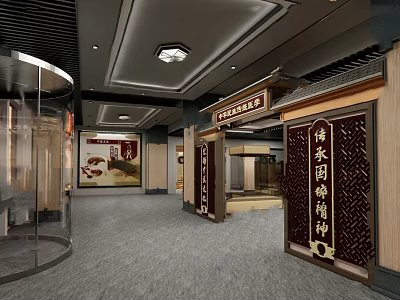 Traditional Chinese Cultural Exhibition Hall Interior With Wooden Doors And Calligraphy Plaques 3d model