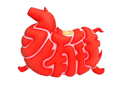 Red Inflatable Art Installation with Abstract Animal Shape White Lines and Yellow Circular Element 3d model