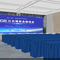 Banquet Hall Interior With Large Blue Screen Stage White Seats For Financial Summit City View