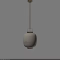 Minimalist Japanese Style Pendant Light With Cream Paper Shade And Metal Frame