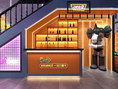 Modern KTV Hall 3d model