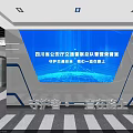 Smart Police Office Sichuan Traffic Police Corps Safeguarding Traffic Safety Mission Always On The Way
