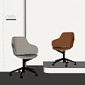Modern White and Brown Leather Office Chairs with Swivel Wheels for Office or Home Workspace