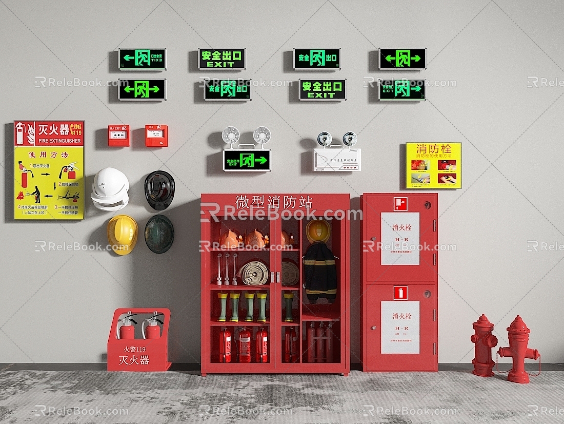 Fire station fire hydrant fire extinguisher fire door smoke sense fire equipment lighting safety helmet 3d model