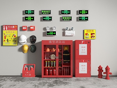 Fire station fire hydrant fire extinguisher fire door smoke sense fire equipment lighting safety helmet model