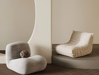 modern leisure chair 3d model