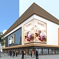 Mall Appearance 3d model