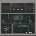 Decorative Chalkboard Wall Design For School With Back To School Themes Study Tools And Icons