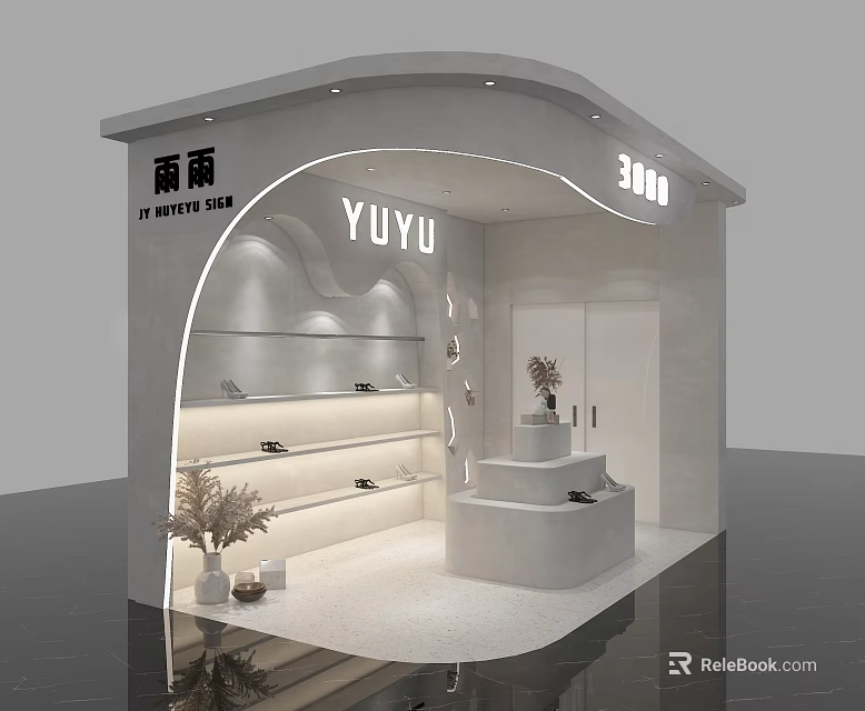 YUYU 3IN1 Shoe Store Interior With Display Shelves Shoes And Decorative Plants 3d model 