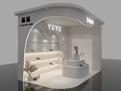 YUYU 3IN1 Shoe Store Interior With Display Shelves Shoes And Decorative Plants 3d model