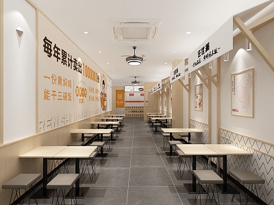 Modern Fast Food Restaurant 3d model