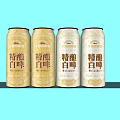 Craft Wheat Beer Four Light Yellow Cans Displayed On Light Blue Background