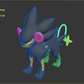 Black Creature Character With Blue Ears Red Eyes Yellow Star Tail And Leg Stripes