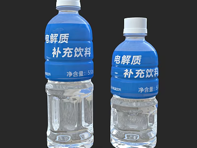 Two Bottles of Electrolyte Supplement Drink with Clear Liquid Blue Labels and White Caps 3d model