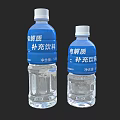 Two Bottles of Electrolyte Supplement Drink with Clear Liquid Blue Labels and White Caps
