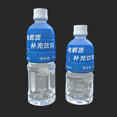Two Bottles of Electrolyte Supplement Drink with Clear Liquid Blue Labels and White Caps 3d model