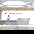 Modern Corporate Office Reception Hall With Exquisite Front Desk Brand Wall And Professional Receptionist