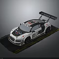 Audi 88 Race Car With Rear Wing And Sponsor Logos On Track