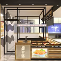 Yishidao Japanese Restaurant Interior With Sushi Dishes Glass Display Cases And Menu Boards