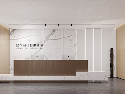 Modern Front Desk Company Front Desk 3d model