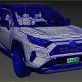 White Toyota SUV With Black Wheels And Front Design In Outdoor Grass Background