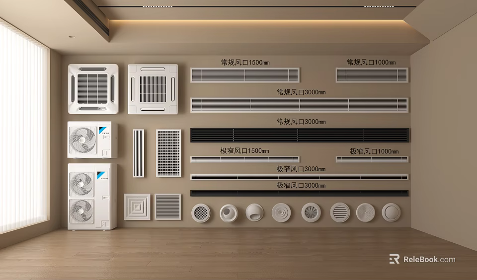 Various Types And Sizes Of Air Conditioner Air Vents With Different Designs 3d model 