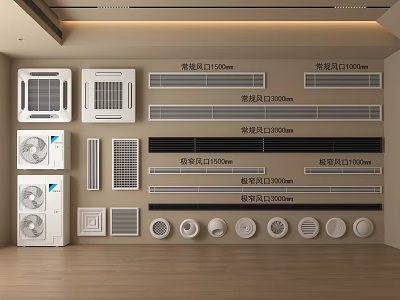 Various Types And Sizes Of Air Conditioner Air Vents With Different Designs 3d model