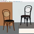 Classic Dining Chairs With Rattan Backrest Different Colored Frames And Cushions 3d model