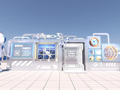 Science and Technology Museum C3 Exhibition Area Featuring Robot Interactive Displays And Digital Screens 3d model