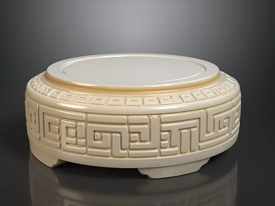 Exquisite Off White Chinese Style Round Sofa Coffee Table Combination With Unique Traditional Relief Design 3d model