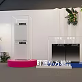 Modern Advertisement Board Displaying White and Black Tingwo Small Square Sugar Dishwashers with Green Plants