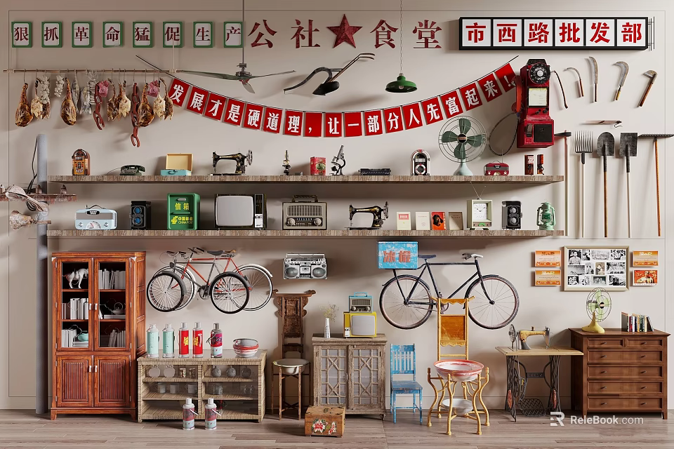 Nostalgic Vintage Decorative Ornaments Set With Old Canteen Appliances Bicycles And Retro Posters 3d model 